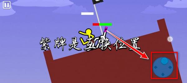 怎么放技能配图3