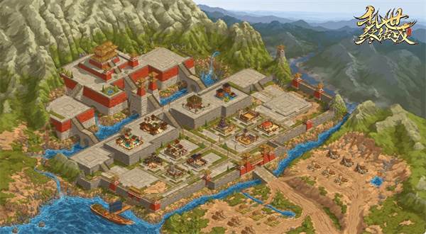 三国封地简介配图1