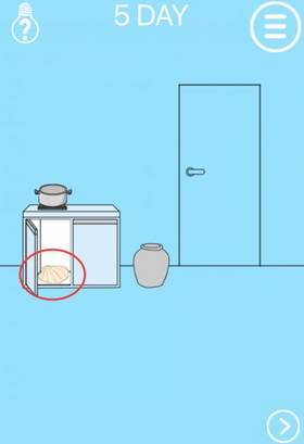 游戏攻略配图10