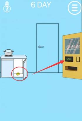 游戏攻略配图13