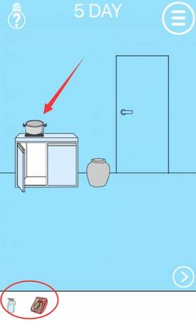 游戏攻略配图12