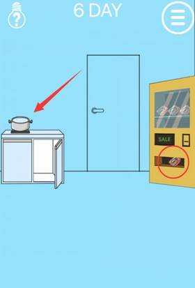 游戏攻略配图14