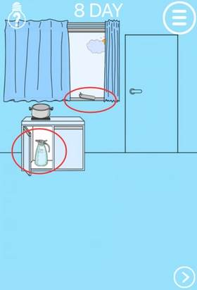 游戏攻略配图18