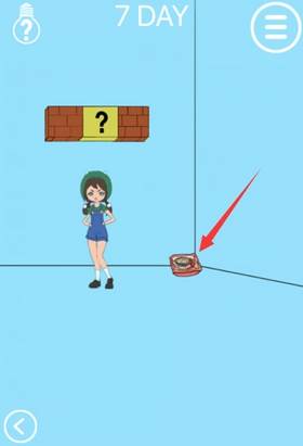 游戏攻略配图17