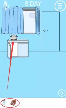 游戏攻略配图20