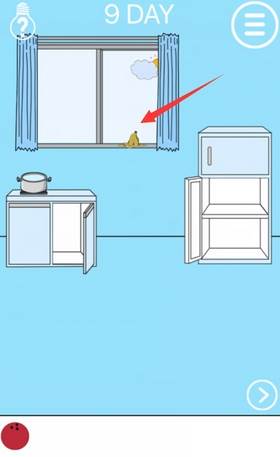 游戏攻略配图22