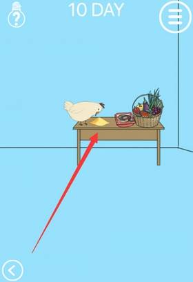 游戏攻略配图26