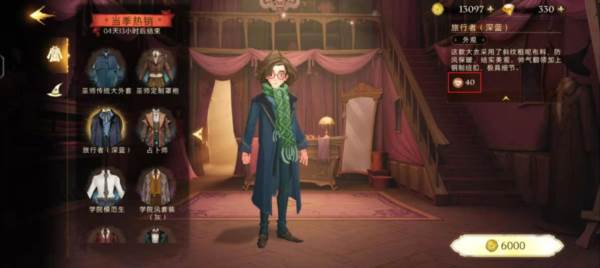 资源获取使用攻略配图1