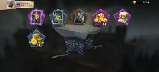 资源获取使用攻略配图6