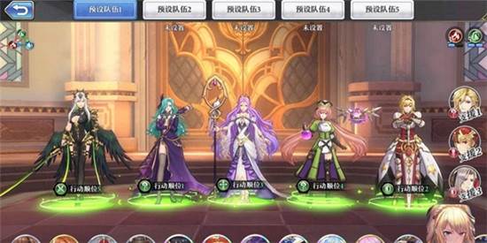 最强阵容推荐配图3