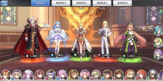 最强阵容推荐配图4