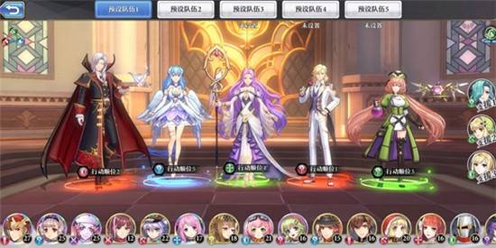 最强阵容推荐配图5