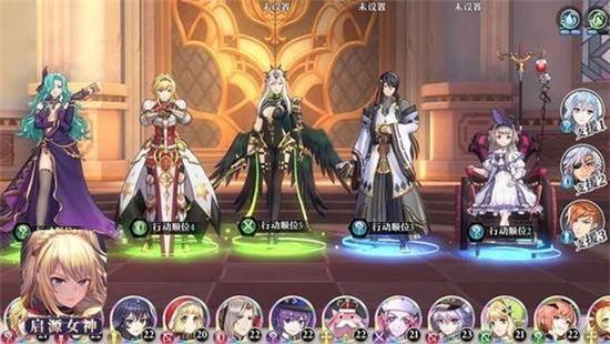 最强阵容推荐配图6