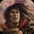 三国志姜维传安卓版