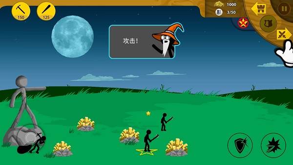 单位管理基础配图2