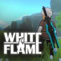 白色火焰猎人内置菜单最新版本 WhiteFlame: The Hunter
