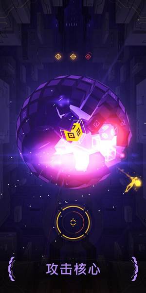 hyperforma最新版宣传图