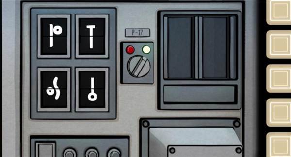 第一章攻略配图4