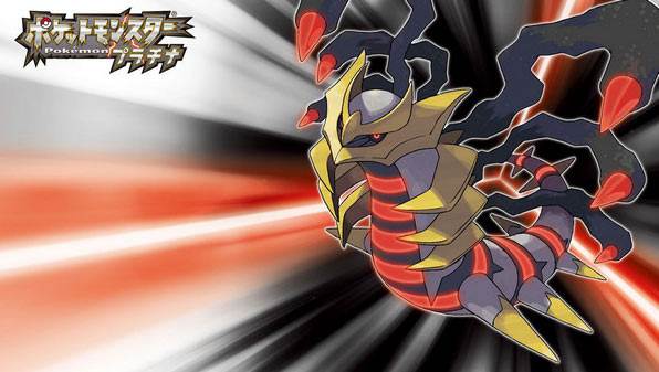 口袋妖怪白金宣传图