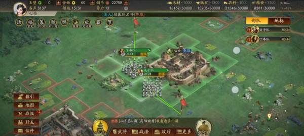 新手开荒攻略配图4