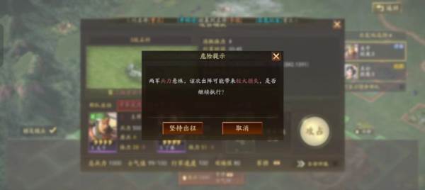 新手开荒攻略配图5