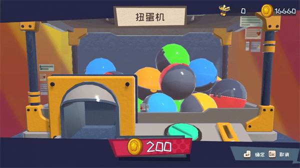 收集系统介绍配图1