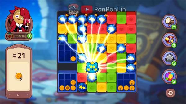 专属饼干技能介绍配图3