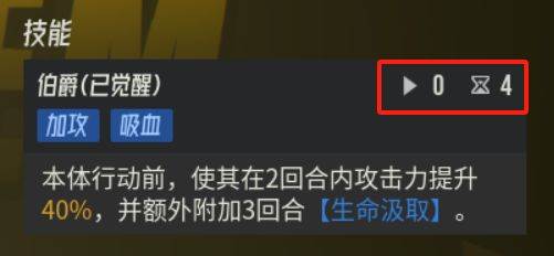 智壳系统介绍配图2