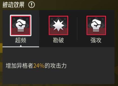 智壳系统介绍配图3