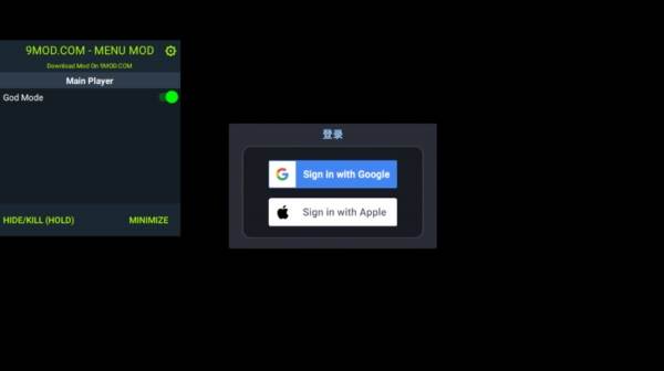 星光骑士内置菜单版宣传图