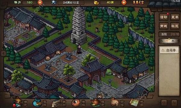 副本有哪几个配图1