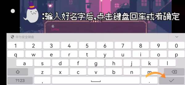 卡在学生证怎么办配图1