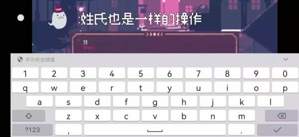 卡在学生证怎么办配图2