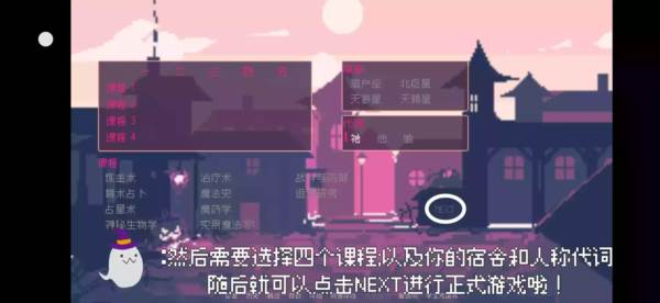 卡在学生证怎么办配图3