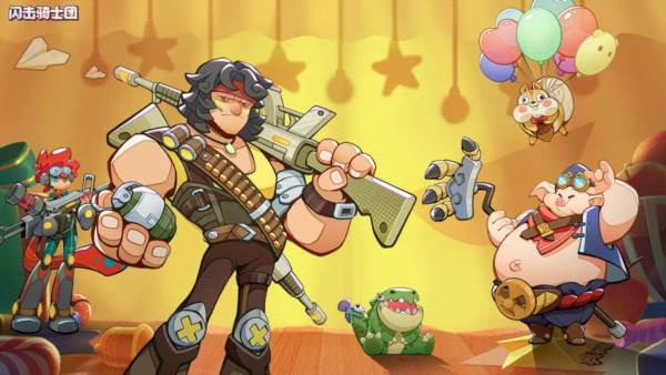 闪击骑士团宣传图