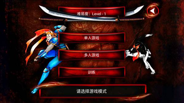 怎么玩配图3