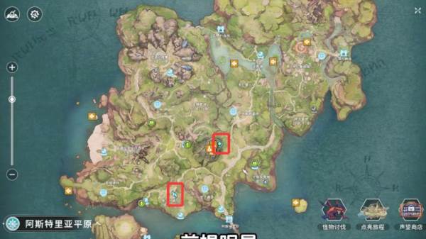 新手开荒攻略配图1