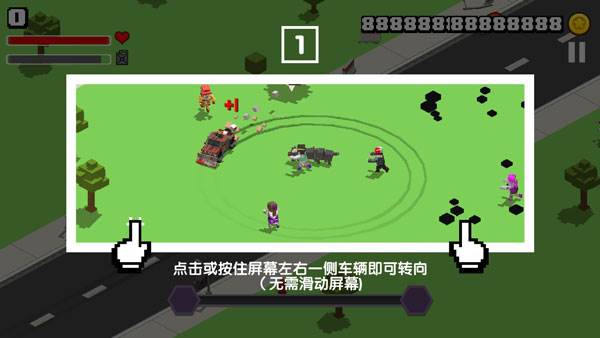 怎么玩配图1
