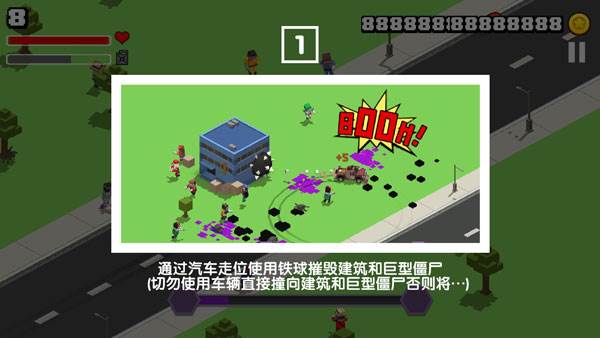 怎么玩配图2