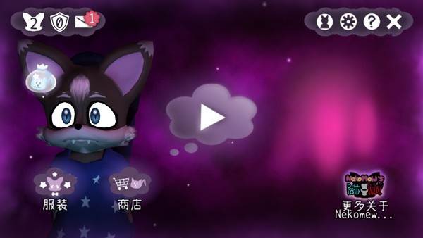 怎么改中文配图1