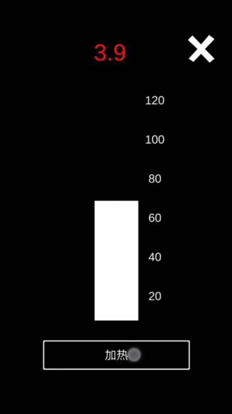 大厅真相攻略配图3