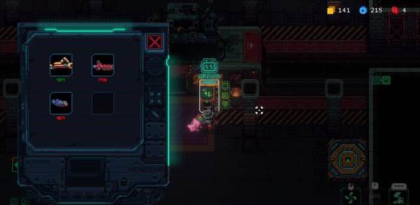 新手教程配图12