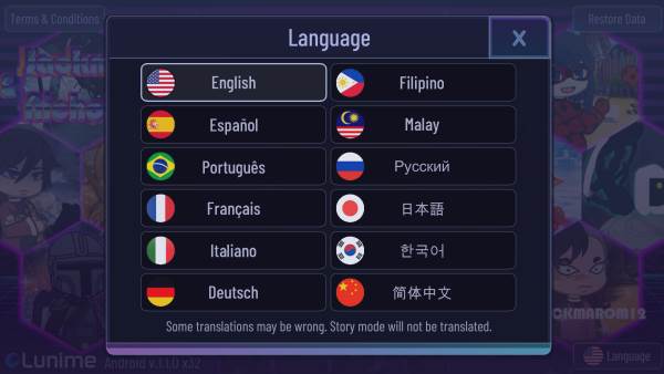 怎么设置中文配图2