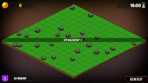 持续挖掘宣传图