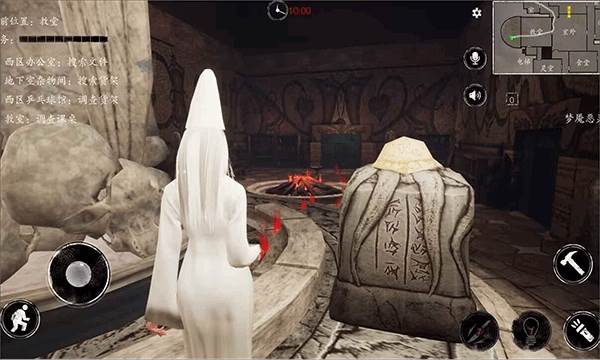 恐惧之间2025正版宣传图