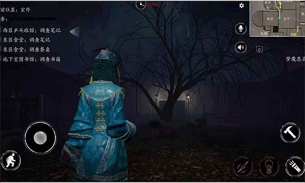 任务达成方法配图1