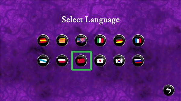 如何更改中文配图2