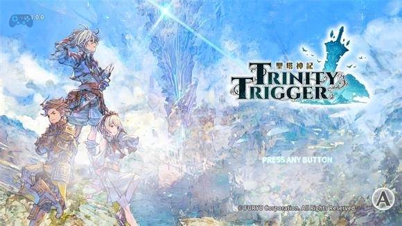 圣塔神记手机版宣传图