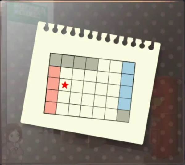 一至三章攻略配图6