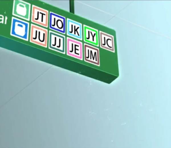 四至五章攻略配图2